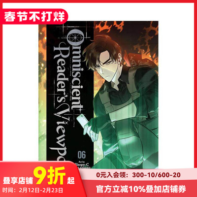 【现货】全知读者视角 卷6 Omniscient Reader's Viewpoint Vol. 6 2025韩国剧集改编同名系列 少年热血漫画 原版英文