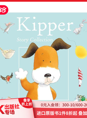 【预售】小狗奇普4册故事本套装 Kipper Story Collection 原版英文儿童绘本