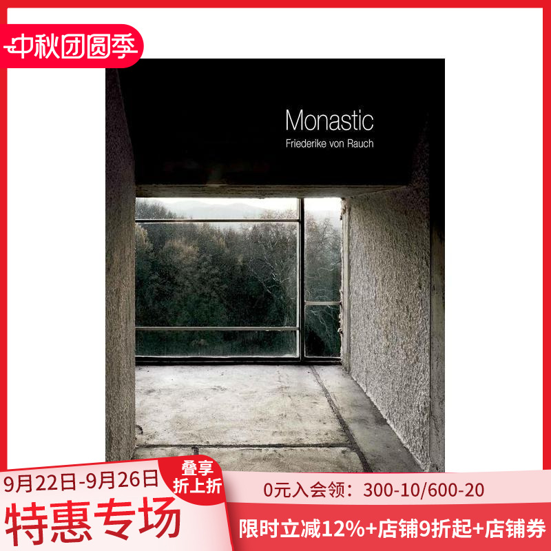 弗里德里克·冯·劳赫：修道院