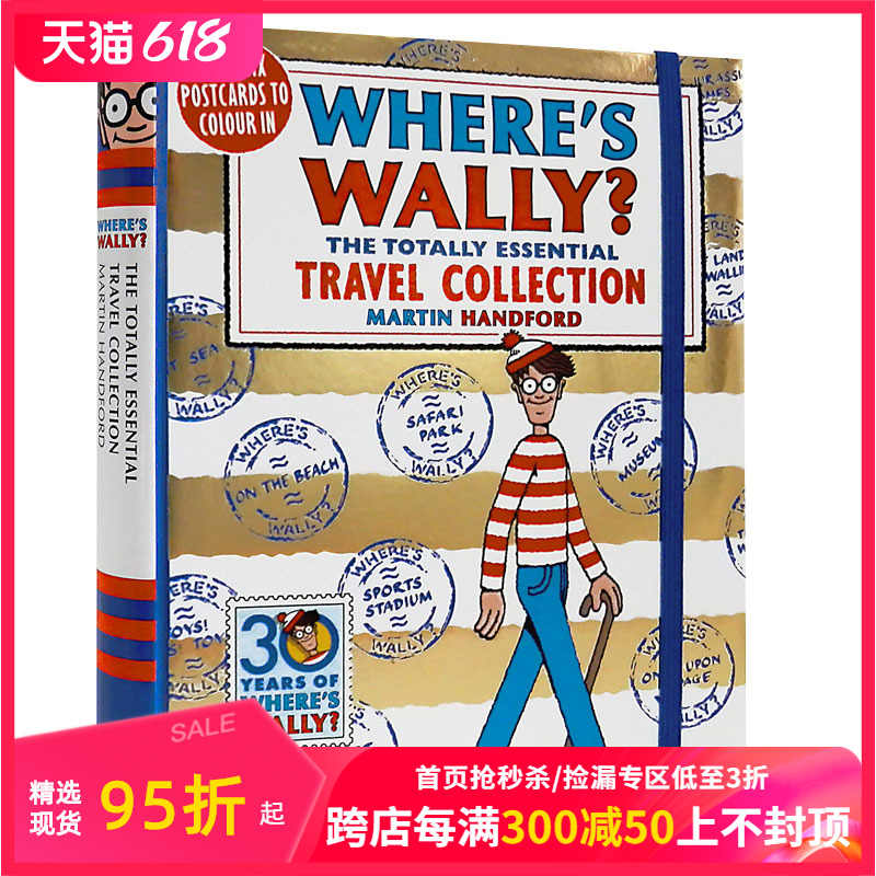 【Where's Wally威利在哪里】旅行套装 沃利在哪里 龙与梦涂色书 神奇之书 英文儿童趣味互动益智 善本图书 可单拍 书籍/杂志/报纸 儿童读物原版书 原图主图