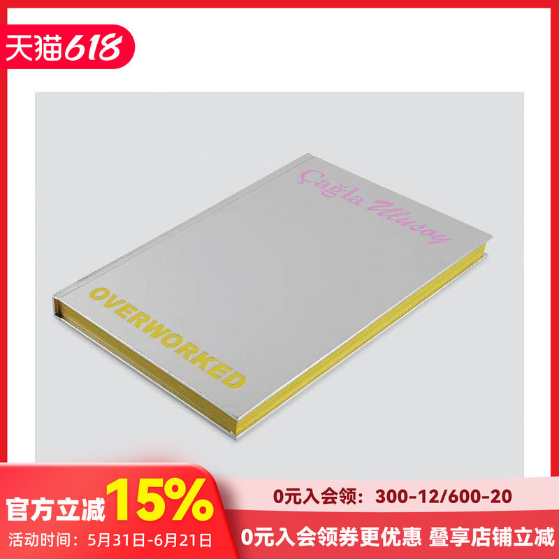 【预售】超负荷工作：查拉·乌卢索伊 OVERWORKED: ?a?la Ulusoy 原版英文艺术画册画集 善本图书