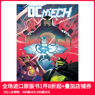 DC：机甲 Mech 原版 善本图书 英文漫画 预售