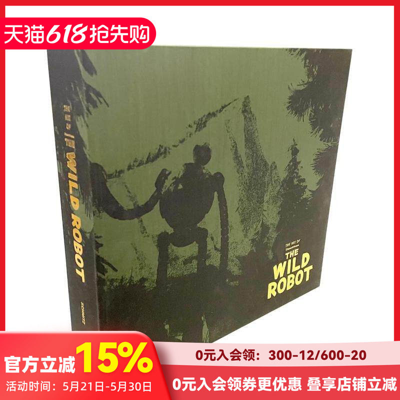 【预售】梦工厂荒野机器人动画设定集（收藏版） The Art of Dreamworks The Wild Robot (Deluxe Edition) 原版英文生活