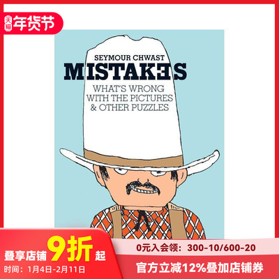 【预售】【益智互动书】来找茬 Mistakes 进口原版英文儿童趣味 善本图书