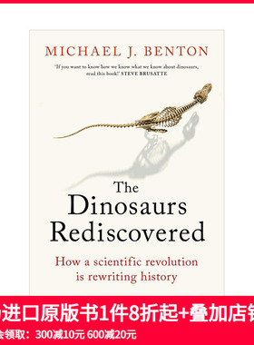 【现货】【T&H】The Dinosaurs Rediscovered 重新发现恐龙 英文原版科学科普 善本图书