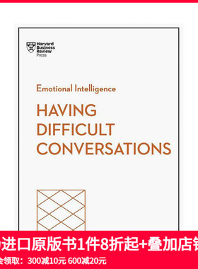 【预售】【哈佛商业评论情商系列】艰难对话的艺术 HBR Emotional Intelligenc 原版英文商业行销