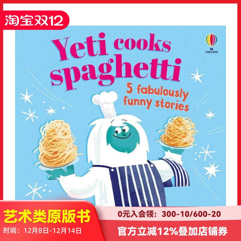 【趣味押韵故事】雪人煮意面：5