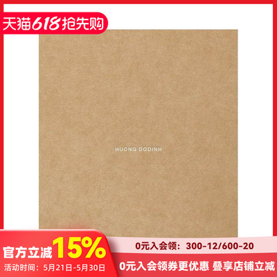 【预售】向多丁：超越 Huong Dodinh: Transcendence 纽约佩斯画廊