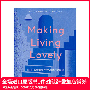 Making Living Lovely 家园 T&H 让生活变得可爱：通过创意设计释放您 室内布置 现货