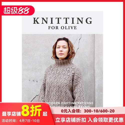 【现货】英文原版 Knitting for Olive 丹麦品牌Knitting for Olive  英文进口原版书籍 善本图书