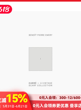 【预售】Benoit Pierre Emery：方形 复古丝巾合集（一套2卷）爱马仕丝巾 Carre.A Vintage Scarf Collection 英文时尚 善本图书