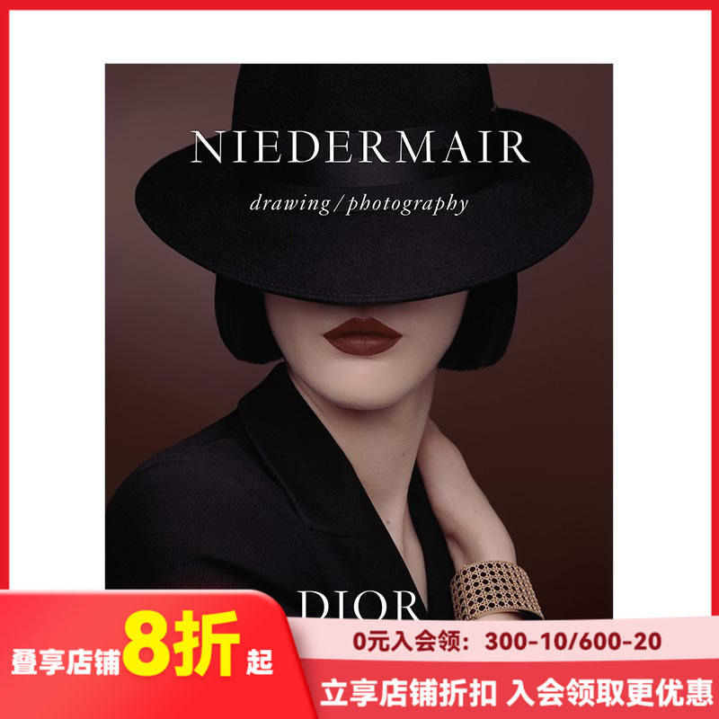 【预售】尼德迈尔与迪奥:绘影之间 Niedermair, Dior. Drawing 原版英文时尚设计 高级定制 配饰 珠宝系列