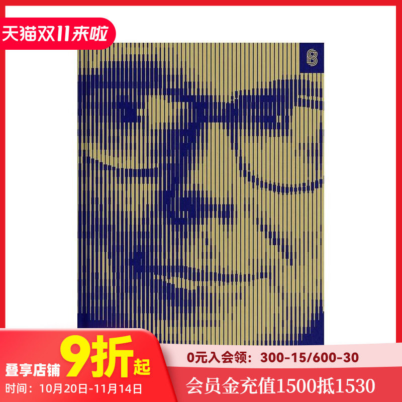 穷查理宝典：查理·芒格智慧箴言