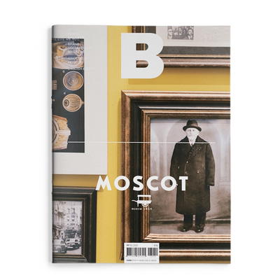 【现货】Magazine《B》 MOSCOT 玛士高 眼镜品牌商业期刊杂志 NO.64期 2018年3月 韩国英文版 善本图书