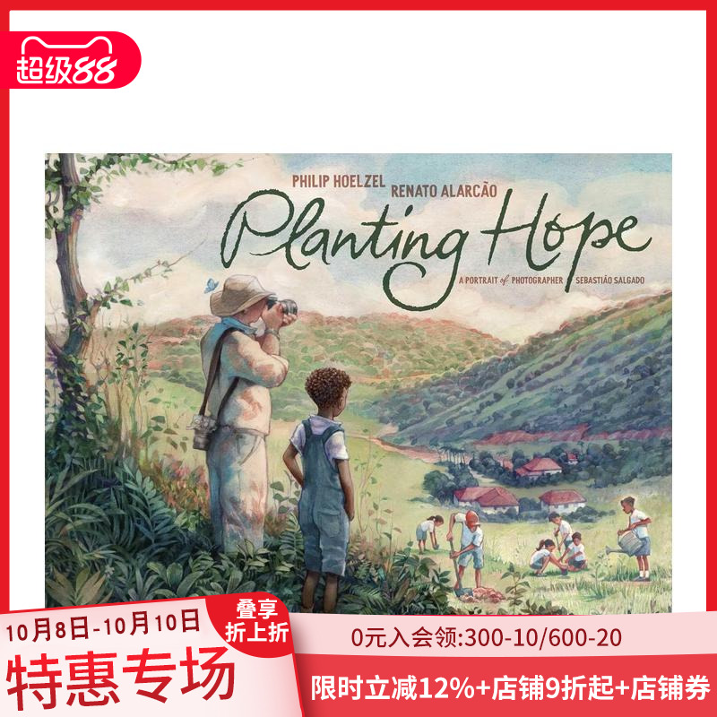 种植希望  塞巴斯提奥·萨尔加