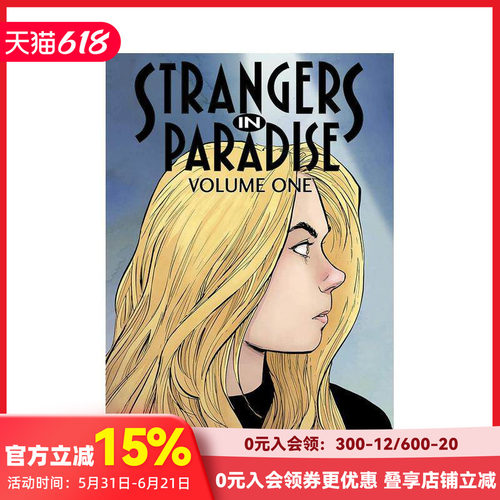 天堂里的陌生人第一卷 Stra