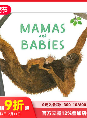 【预售】妈妈和宝宝 Mamas and Babies 原版英文儿童绘本 善本图书