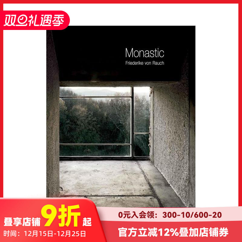 弗里德里克&middot;冯&middot;劳赫：修道院