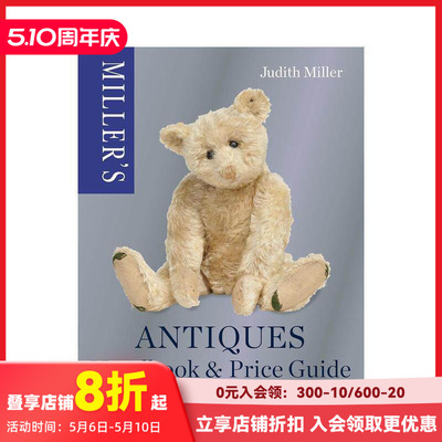【现货】朱迪思·米勒的古董手册&价格指南（2024-2025） Miller’s Antiques Handbook & Price Guide 原版英文画册画集