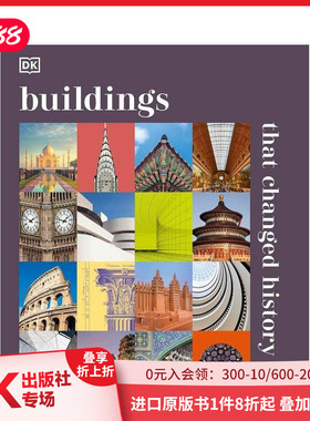 【现货】改变历史的建筑 【DK History Changers】Buildings that Changed History原版英文建筑设计 建筑发展史风格演变