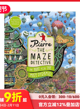 【预售】迷宫侦探皮埃尔：寻找迷宫金字塔 Pierre the Maze Detective: The Hunt for the Maze Pyramid 原版英文儿童趣味