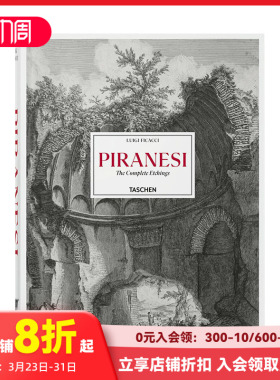 【现货】【TASCHEN】皮拉内西：蚀刻画全集 Piranesi. The Complete Etchings 英文原版进口艺术欧洲意大利罗马城市建筑画册画集