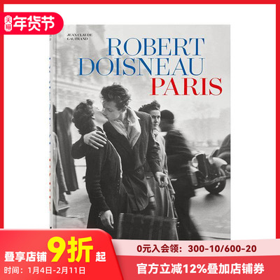 【现货】【TASCHEN】罗伯特·杜瓦诺：巴黎 【45th Anniversary Edition】 原版英文摄影作品集 新增未公开街拍作品