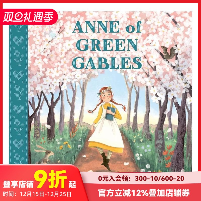 绿山墙的安妮 【Nosy Cr