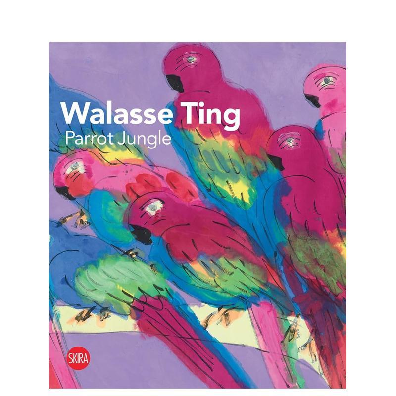 丁雄泉：鹦鹉丛林 Walass