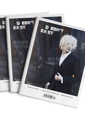 【订阅】Doesn\'t Exist 电影时尚艺术杂志 英国英文版 年订1期 D678 善本图书