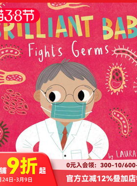 【现货】打败细菌Fights Germs 2-5岁宝宝病菌知识启蒙早教纸板绘本书 英文原版 预防生病 Brilliant Baby 善本图书