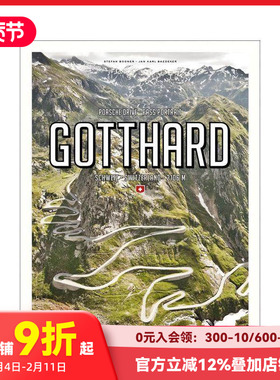 【预售】保时捷驾驶 —— 通行证肖像 —— 圣哥达 Porsche Drive - Pass Portrait - Gotthard 原版英文工业产品设计