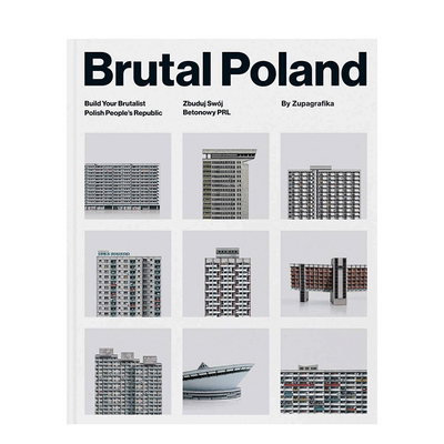 波兰野兽派建筑附带可搭建模型