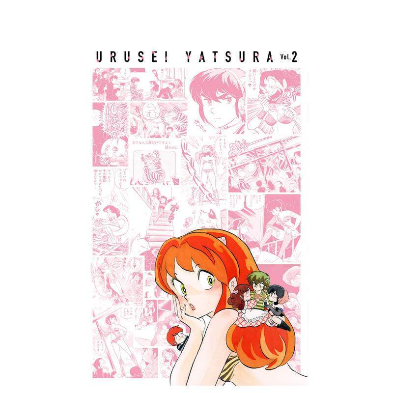 福星小子 复刻BOX vol.