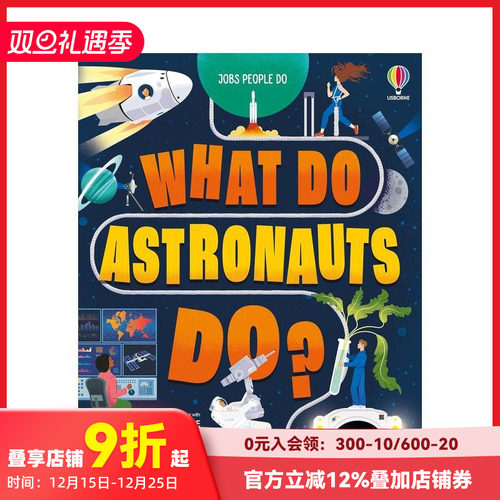 【工作启蒙】宇航员是做什么的？