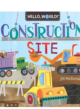 【预售】Hello, World! Construction Site，你好,世界! 施工现场
