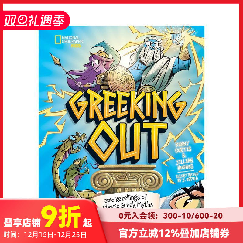 【预售】圣诞节的故事 Stories for Christmas英文青少年读物原版图书外版进口书籍Enid Blyton