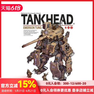 【预售】坦克头：机甲游戏角色设定集 TANKHEAD - Mechanical Encyclopedia Artbook 原版英文插画原画设定集 善本图书