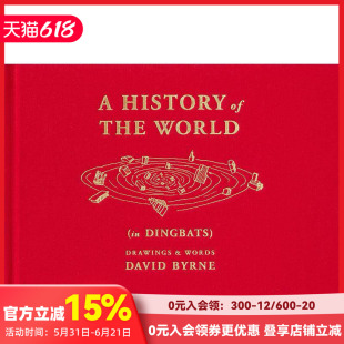 【现货】戴维·伯尔尼的符号世界 a History of the World (in Dingbats) 原版英文艺术画册画集