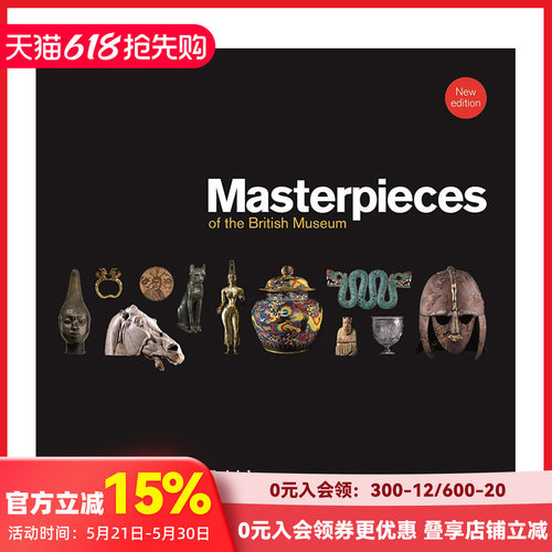 大英博物馆的名作英文博物馆