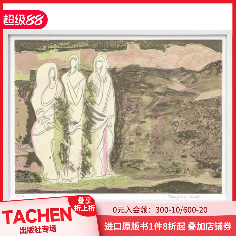 【现货】【TASCHEN限量版】弗朗索瓦·吉罗 艺术版编号61-120“印度的灵魂” Francoise Gilot 原版英文综合艺术画册画集 善本图书