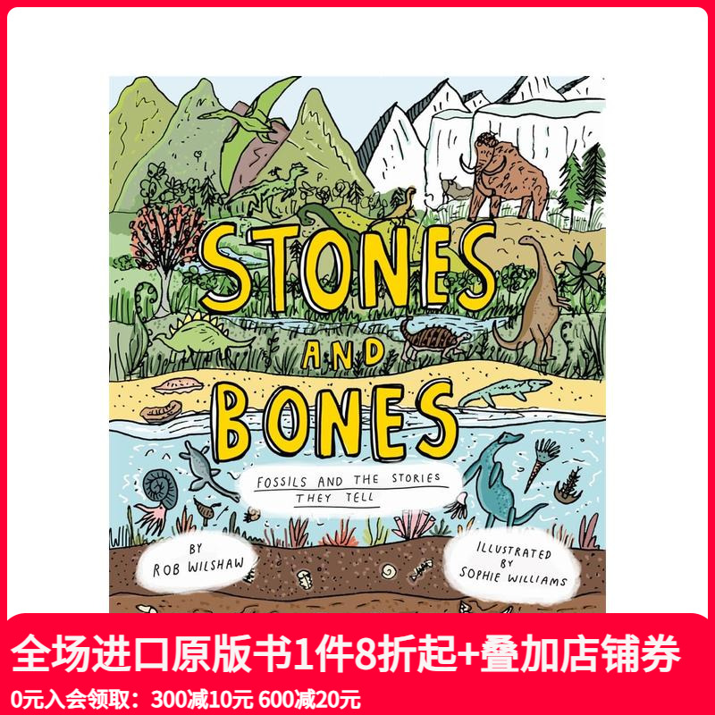 石头和骨头：化石的故事 Sto