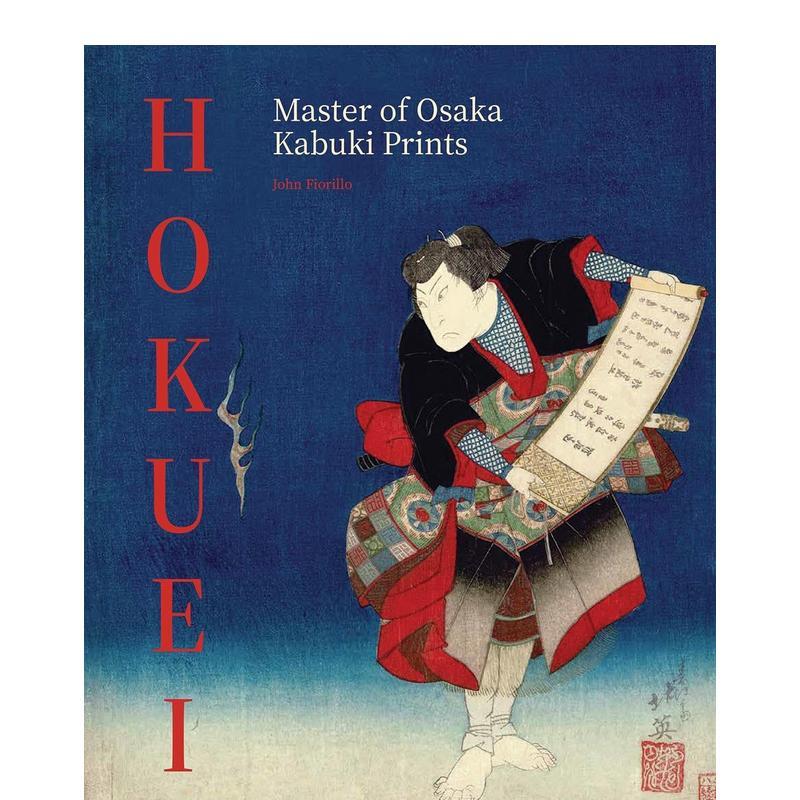 【预售】春梅斎北英：艺伎版画杰作 浮世绘 Hokuei: Masterpieces of Japanese Actor Prints 原版英文艺术画集 (预计9月出版)