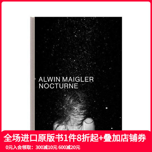 细微差别：阿尔温?迈格勒 Nu