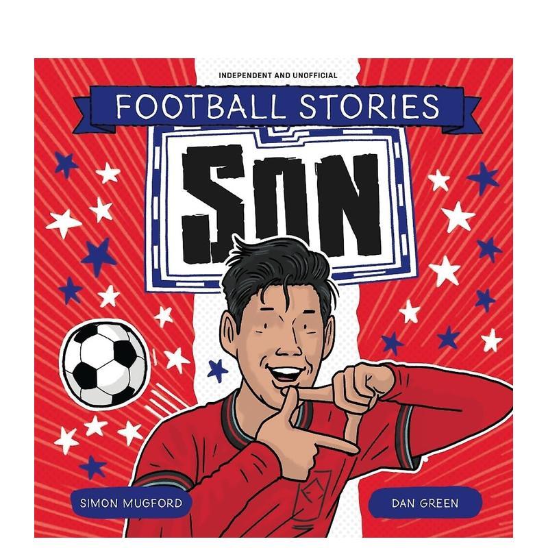 足球传奇：孙兴慜 【Footb