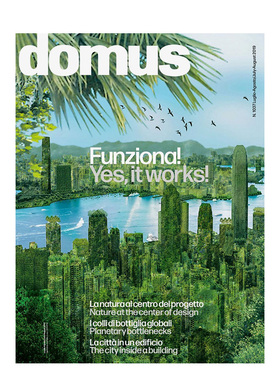 【现货】Domus 2019年07期 NO.1037 7-8月刊 英文原版建筑杂志