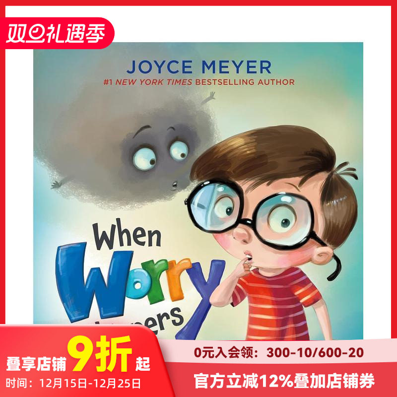 当忧虑在耳边响起 When W