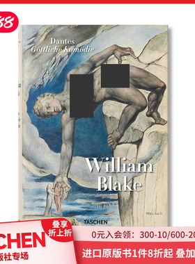 【现货】[TASCHEN]William Blake: Dante s Divine Comedy ，威廉·布莱克：但丁神曲插图全集 英文原版艺术绘画图书