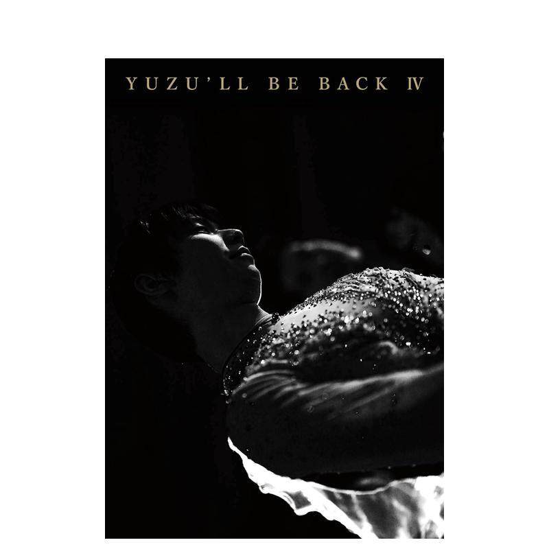【现货】羽生結弦写真集2021~2022 YUZU’LL BE BACK IV  スポ—ツニッポン新聞社 日文原版进口 善本图书