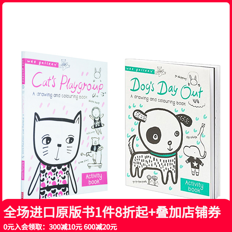 【现货】英文原版 小小画廊游戏活动书2册 小猫/小狗 儿童趣味动物互动绘本 感官发育 开发智力 英语早教启蒙 Wee Gallery 3-6岁